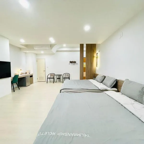 Lohas-artist B&B, хотел в Chaozhou