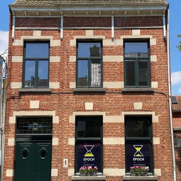 De Buitenmuur, hôtel à Turnhout