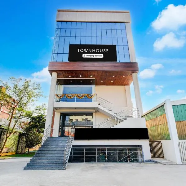 Super Townhouse Suchitra IDA Jeedimetla, хотел в Хидерабад