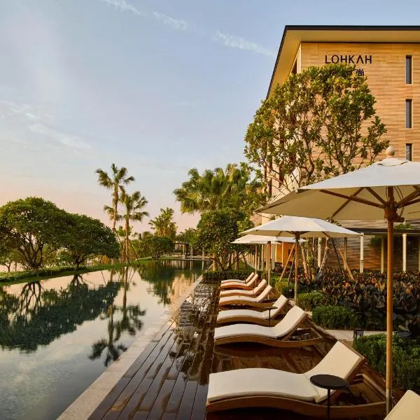 Lohkah Hotel & Spa Xiamen, hotel sa Xiamen