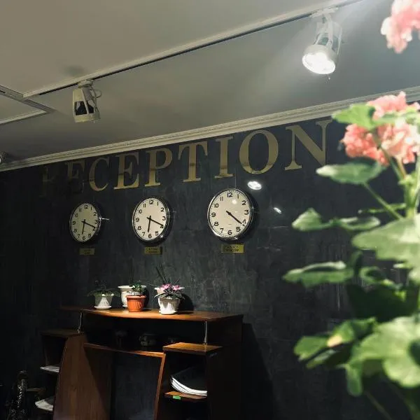 Отель Бестау, hotel in Aksay