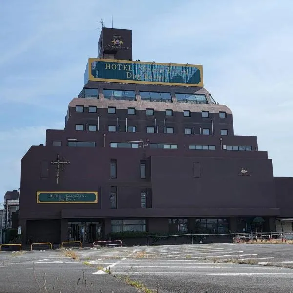 HOTEL Dane&Kerry DogResort، فندق في Ishioka