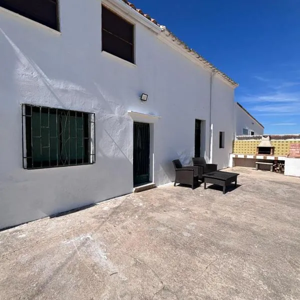 Masia La Santjau, hotel di Sant Jaume d'Enveja