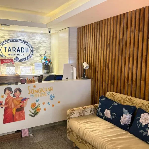 Taradii Boutique, hotel u Bangkoku