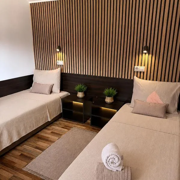 Тихият кът- Огняново, hotel a Ognyanovo