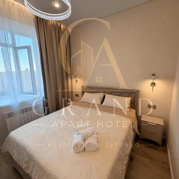 Lux апартаменты в центре, hotel i Pavlodar