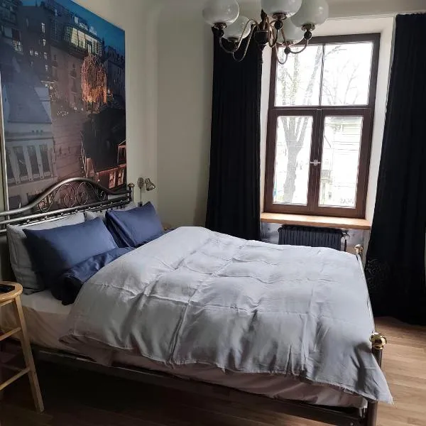 RedDoor Apartaments 1A Free parking, hotel a Riga