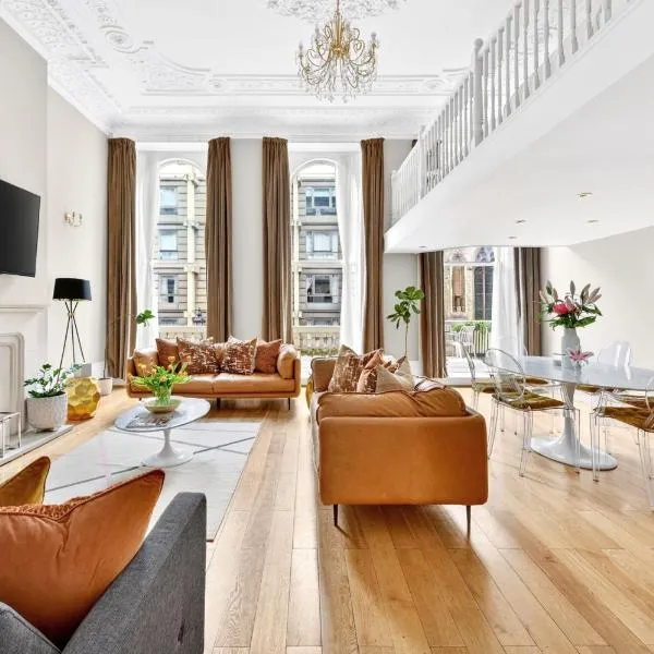 Central London Hyde Park Apartments、ロンドンのホテル