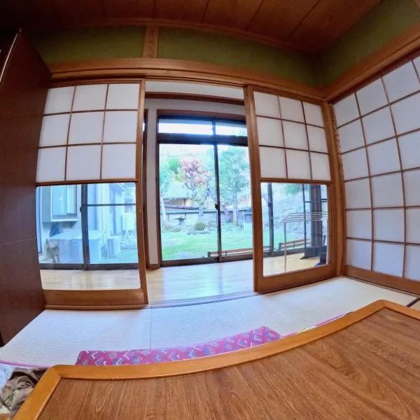 Tsumugu dom, hotel en Ueda