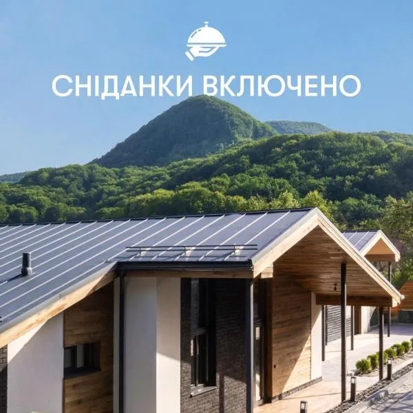 Apartel Villa Shayan、シャイアンのホテル
