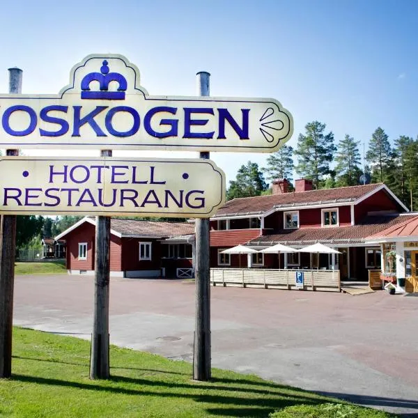 렉산드에 위치한 호텔 Hotell Moskogen