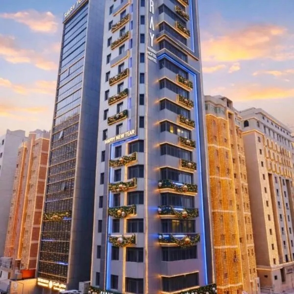Saray Prime Suites, khách sạn ở Kuwait