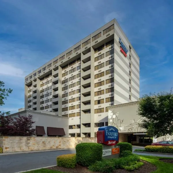 Fairfield Inn & Suites by Marriott Charlotte Uptown, hotel en Charlotte