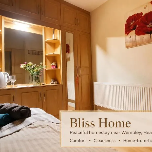 Harrow on the Hill에 위치한 호텔 The Bliss Home Peaceful Retreat Close Transport Links Central London in 15mins Close to Heathrow Airport