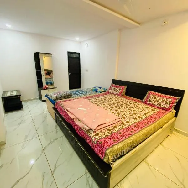Radheshyam Homestay, hotel in Akteshwar