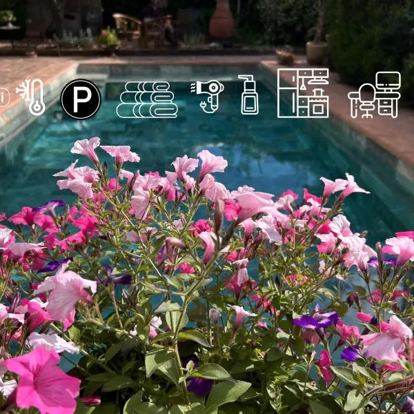 Mas L EPICURE- Charming Provence B&B, Apartment, Pool & Vines, khách sạn ở Vacqueyras