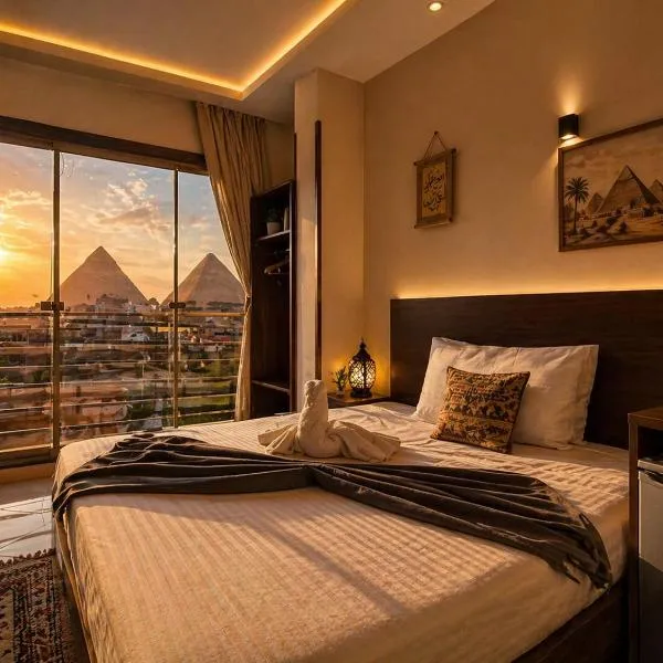 Diark Pyramids Hotel، فندق في القاهرة