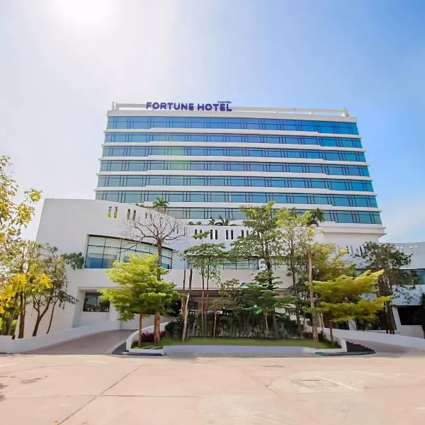 Fortune Hotel Korat- SHA Plus, Hotel in Nakhon Ratchasima