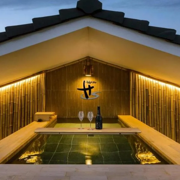 Hotel HaruSida, khách sạn ở Seogwipo