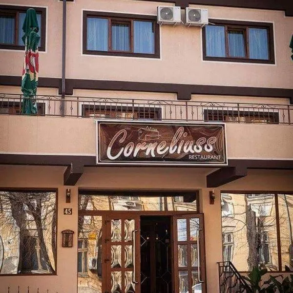 Hotel Corneliuss, hotel em Galaţi