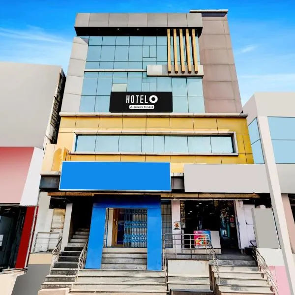 Hotel O Rajahmundry Central Railway Station Formerly Sanjeevi Residency، فندق في راجاموندري