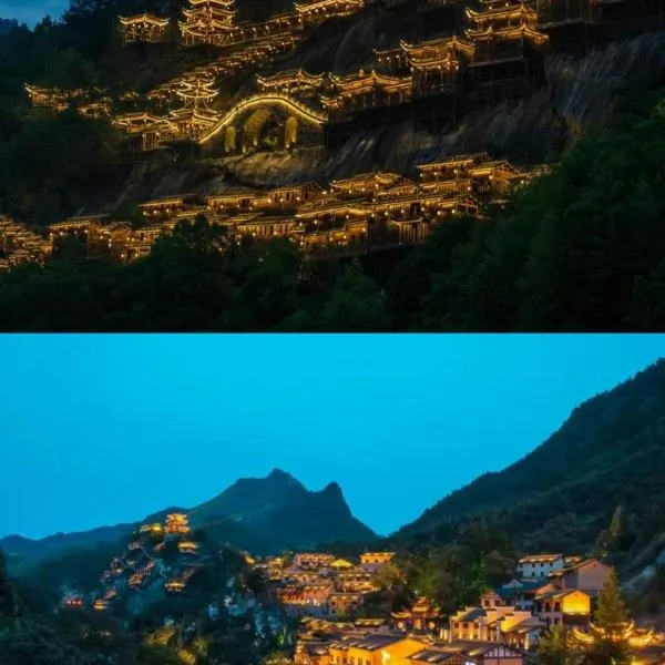 Wangxian Valley Chunyushanfang and shuishangjian Wangxian Valley Scenic Area、Jiangcunのホテル