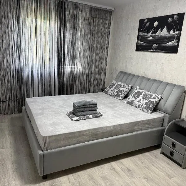 AeroHome 24 !Внимание !!! 22 августа заселение после 20 30 вечера !!!, hotel em Chisinau
