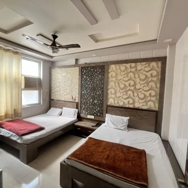 Hotel Haji Ali - Sahil inn, hotel in Ajmer