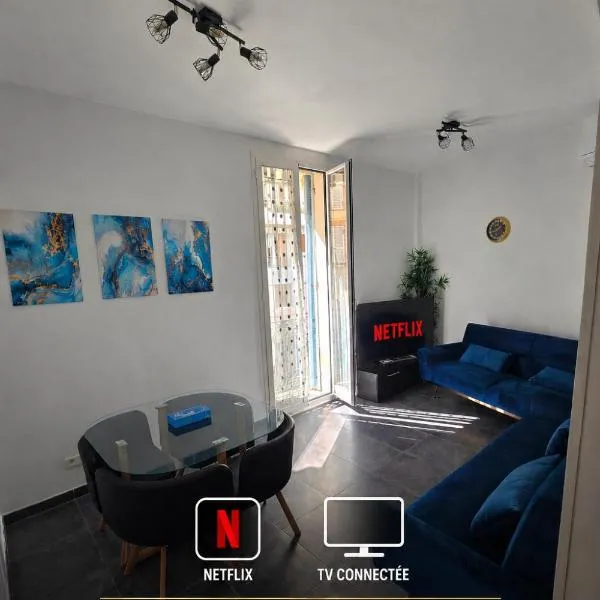 Monaco 50m Renovated 2 room apartment fully equipped airconditioning WiFi, hotel u gradu 'Beausoleil'