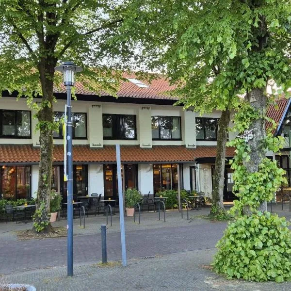 Kruller - Hotel B&B, ξενοδοχείο σε Otterlo