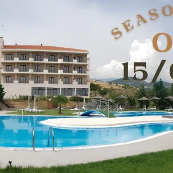Siris Hotel, hotell i Serrai