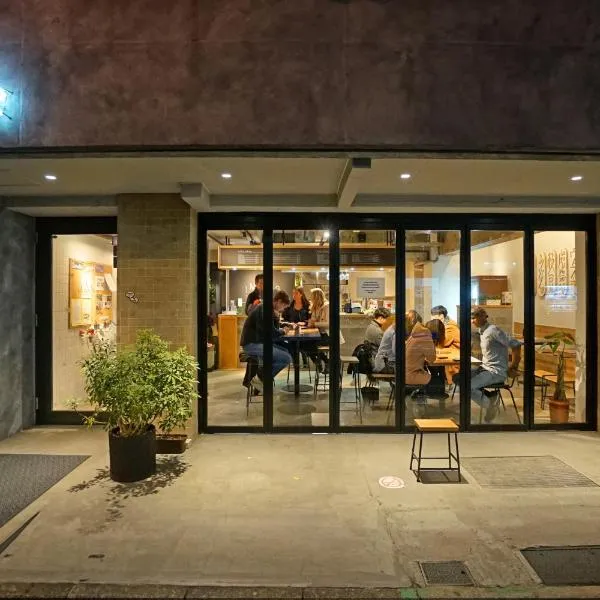 Imano Tokyo Hostel, hotel in Tokyo