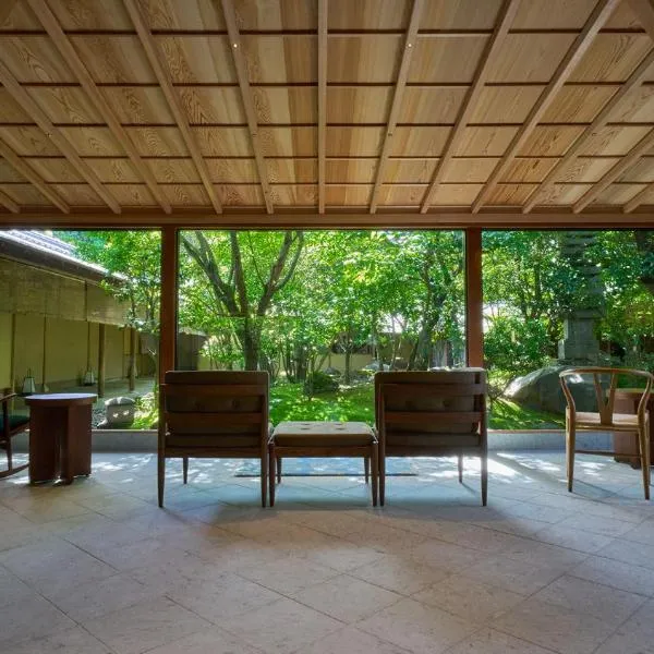 Yakakutei, hotel a Kirishima