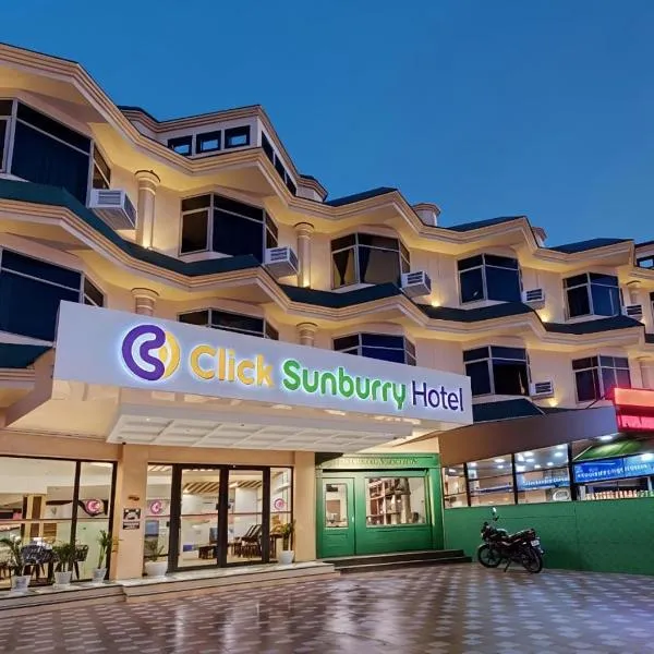 Katra में, होटल Click Sunburry Hotel Katra