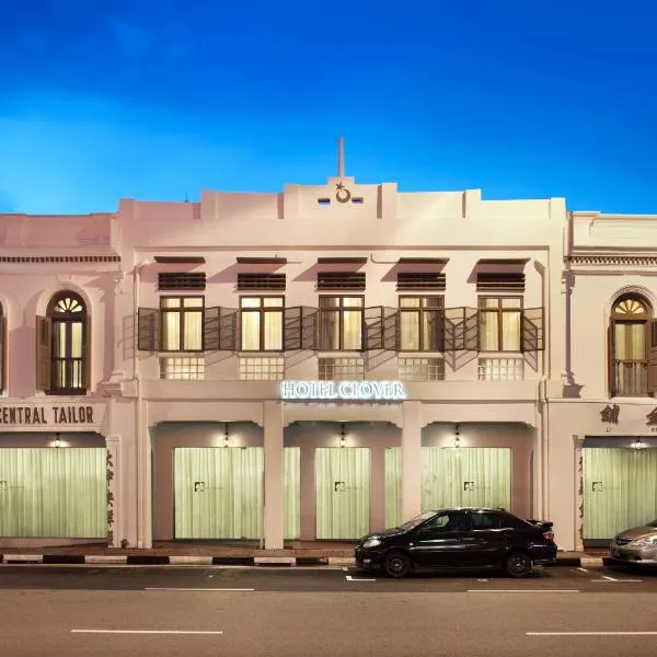 Hotel Clover 769 North Bridge Road, hotel v Singapuru