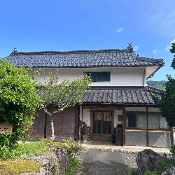 Nagomi Yado Origin, hotel em Ayabe
