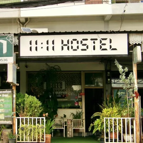 11:11 Hostel, hotel in Phra Nakhon Si Ayutthaya