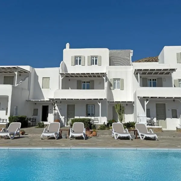 Yakinthos Suites, Hotel in Panormos, Mykonos