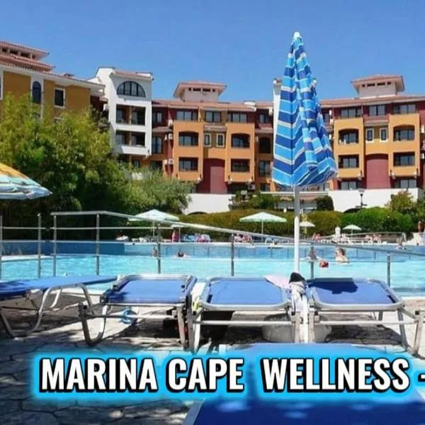MARINA CAPE & WELLNESS-RELAX Nr 34-31, hotel a Aheloy