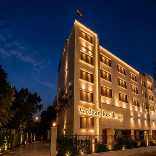 Vardaan Residency Hotel, hotell sihtkohas Gorakhpur