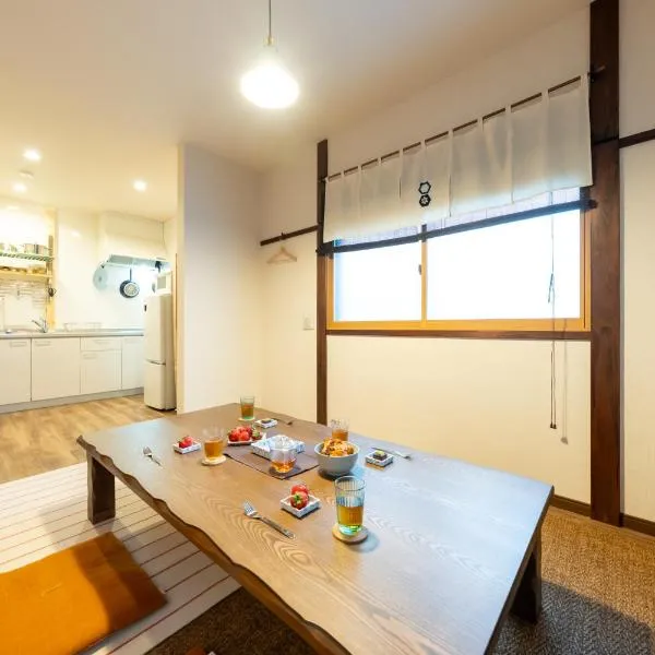 Kamenoya, Entire Home, Direct bus to Haneda & Disney, 76 m2, 7 min to Kameari Sta, hotel u Tokiju