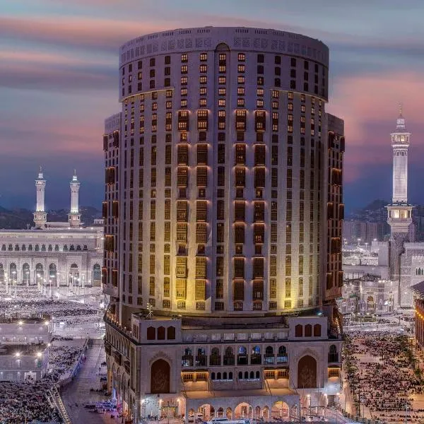 Makkah Hotel, Hotel in Mekka
