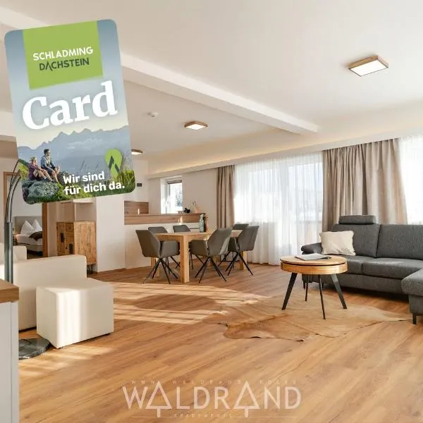 Waldrand Apartments - by myNests, Hotel in Ramsau am Dachstein