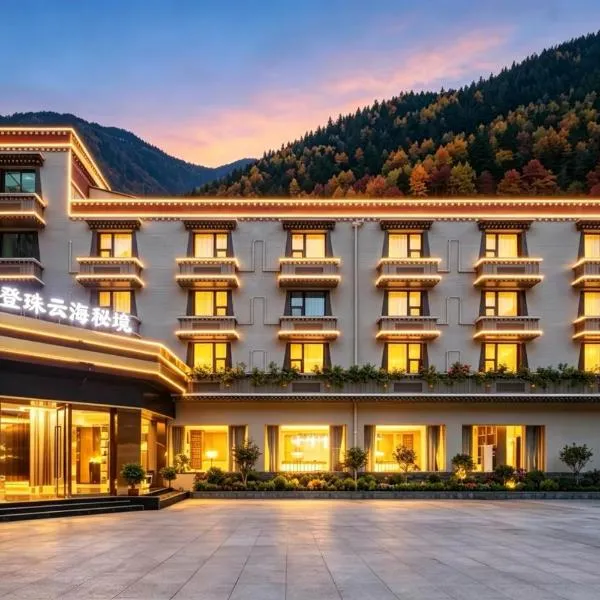 Jiuzhaigou Cloudy Hotel, khách sạn ở Cửu Trại Câu