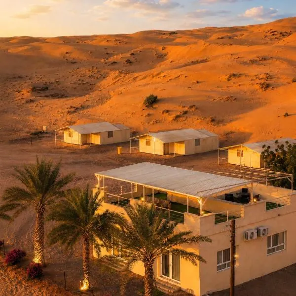 Remal Desert Retreat Bidiyah, hotel i Bidiyah