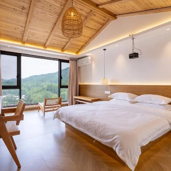 A Breeze Homestay-Longgong, hotel v An-šune