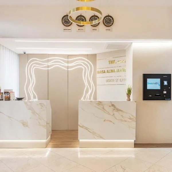 THE Hotel MASA Almirante LISBON Stylish โรงแรมในลิสบอน