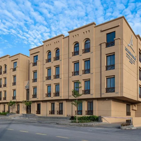 Locanda Homes by Jareed لوكاندا هومز باي جريد, hotel Rijádban