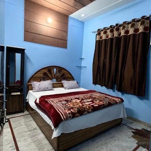 Shri Vrinda Nikunj - Best Stay In Vrindavan Near All Mandir AC Rooms & Parking, готель у місті Вріндаван
