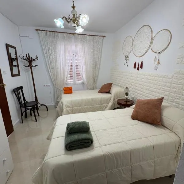 Casa rural El Atrio，Ribera del Fresno的飯店